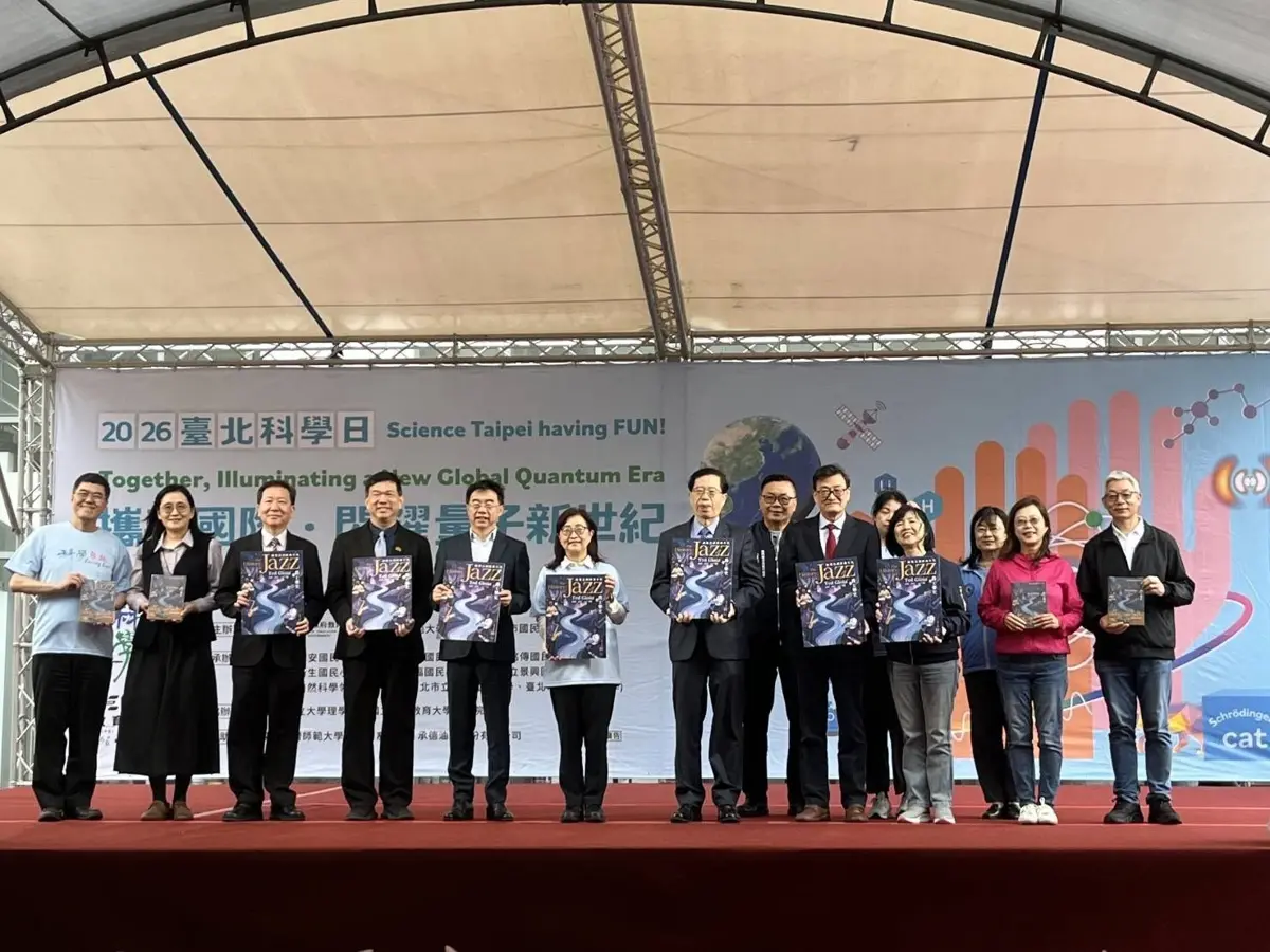 圖片來源:臺北市政府