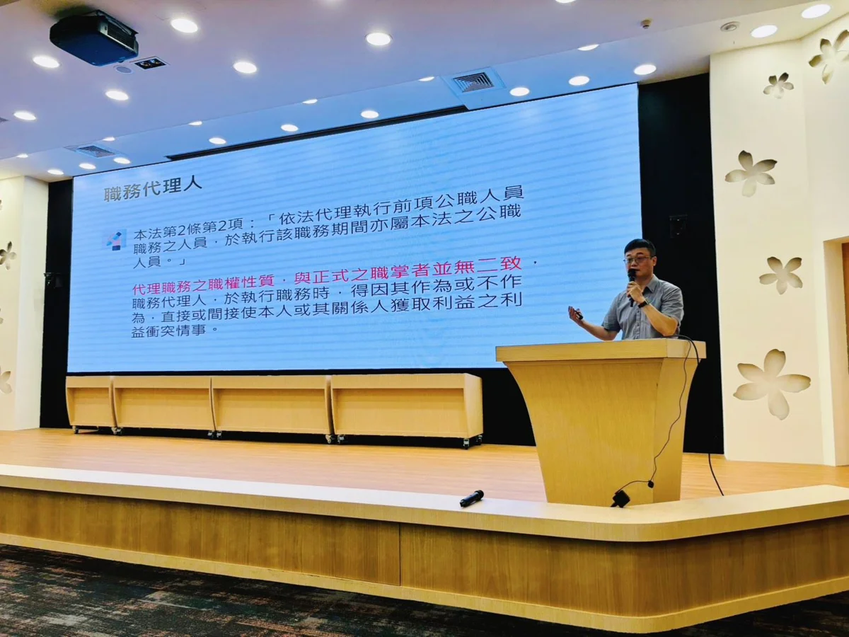 圖片來源：苗栗縣政府