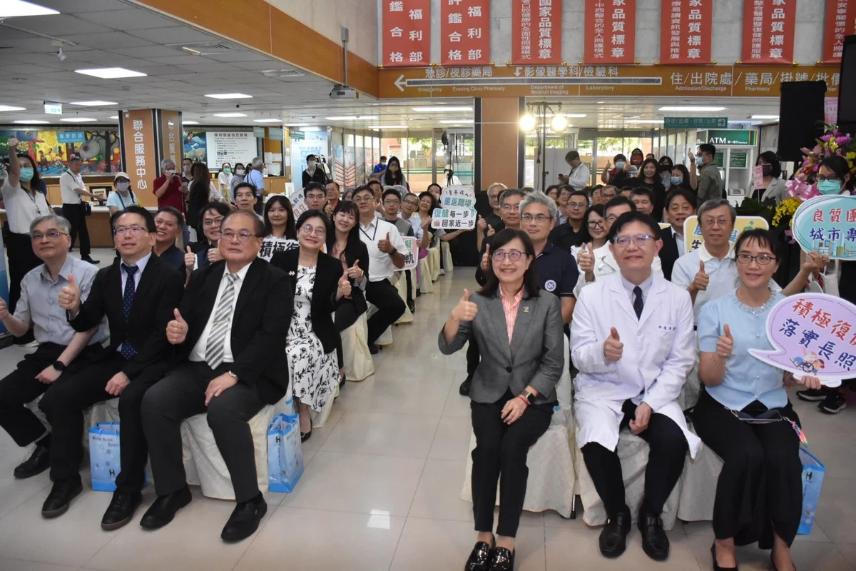 圖片來源:臺北市政府