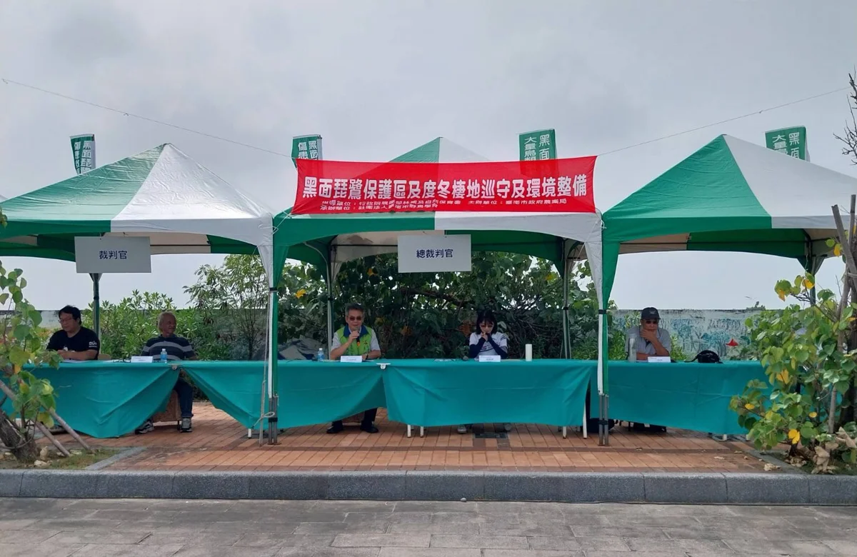圖片來源:臺南市政府