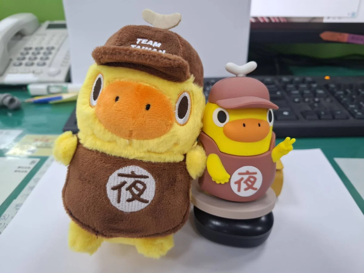 圖片來源:臺南市政府