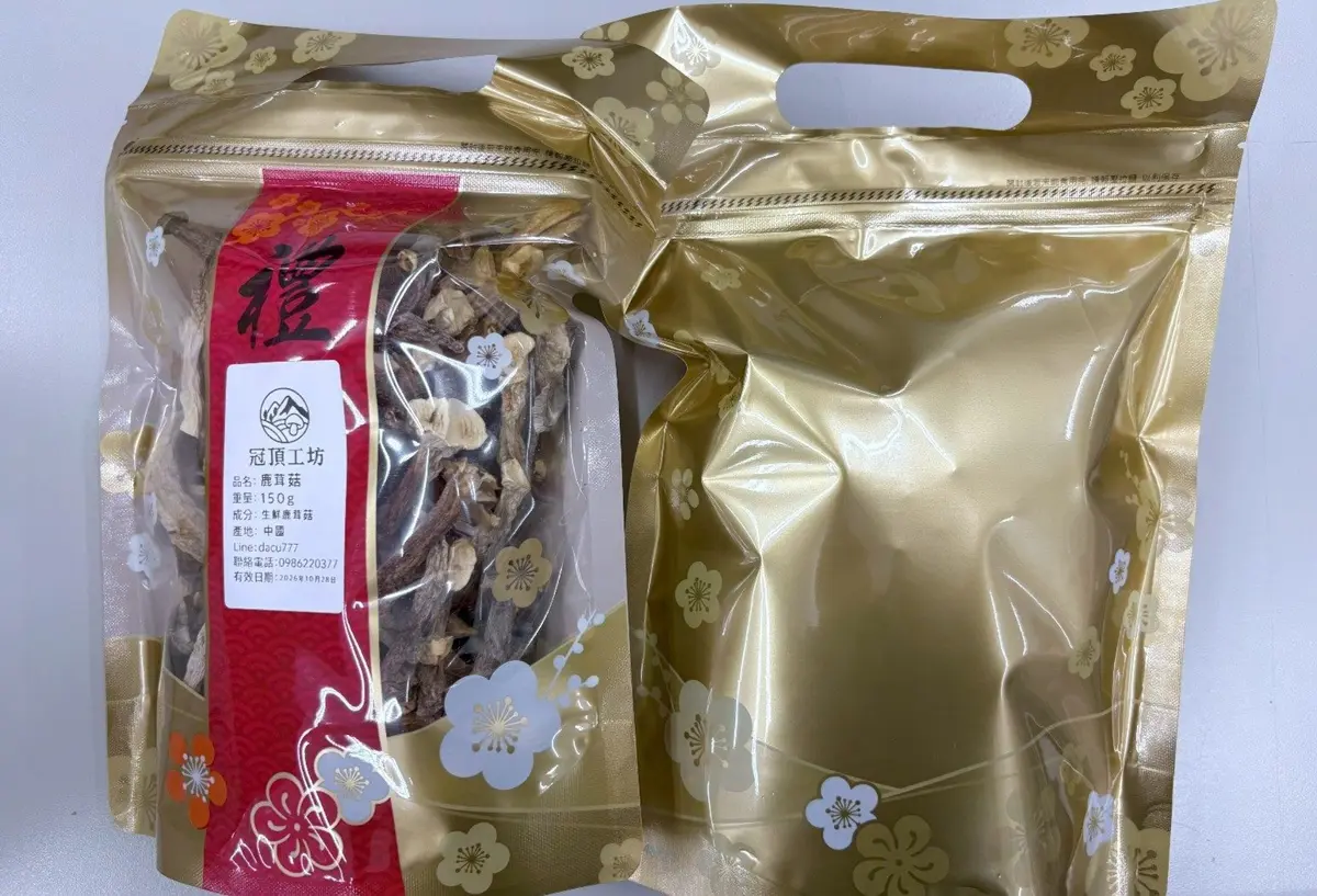 圖片來源:臺北市政府