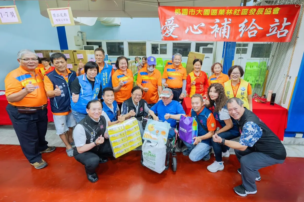 圖片來源:新聞處