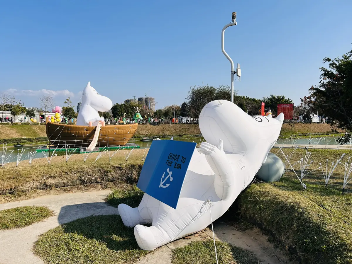 圖片來源:臺中市政府