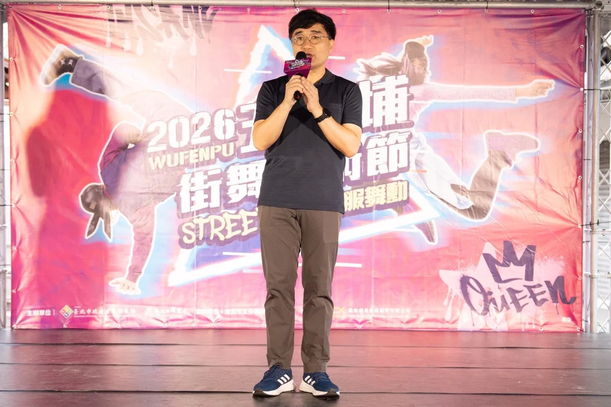 圖片來源：臺北市政府