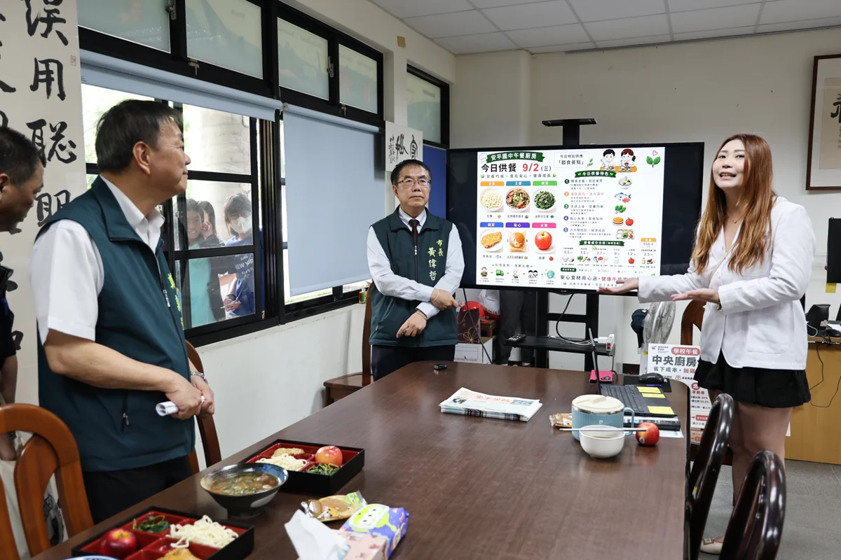 圖片來源:臺南市政府