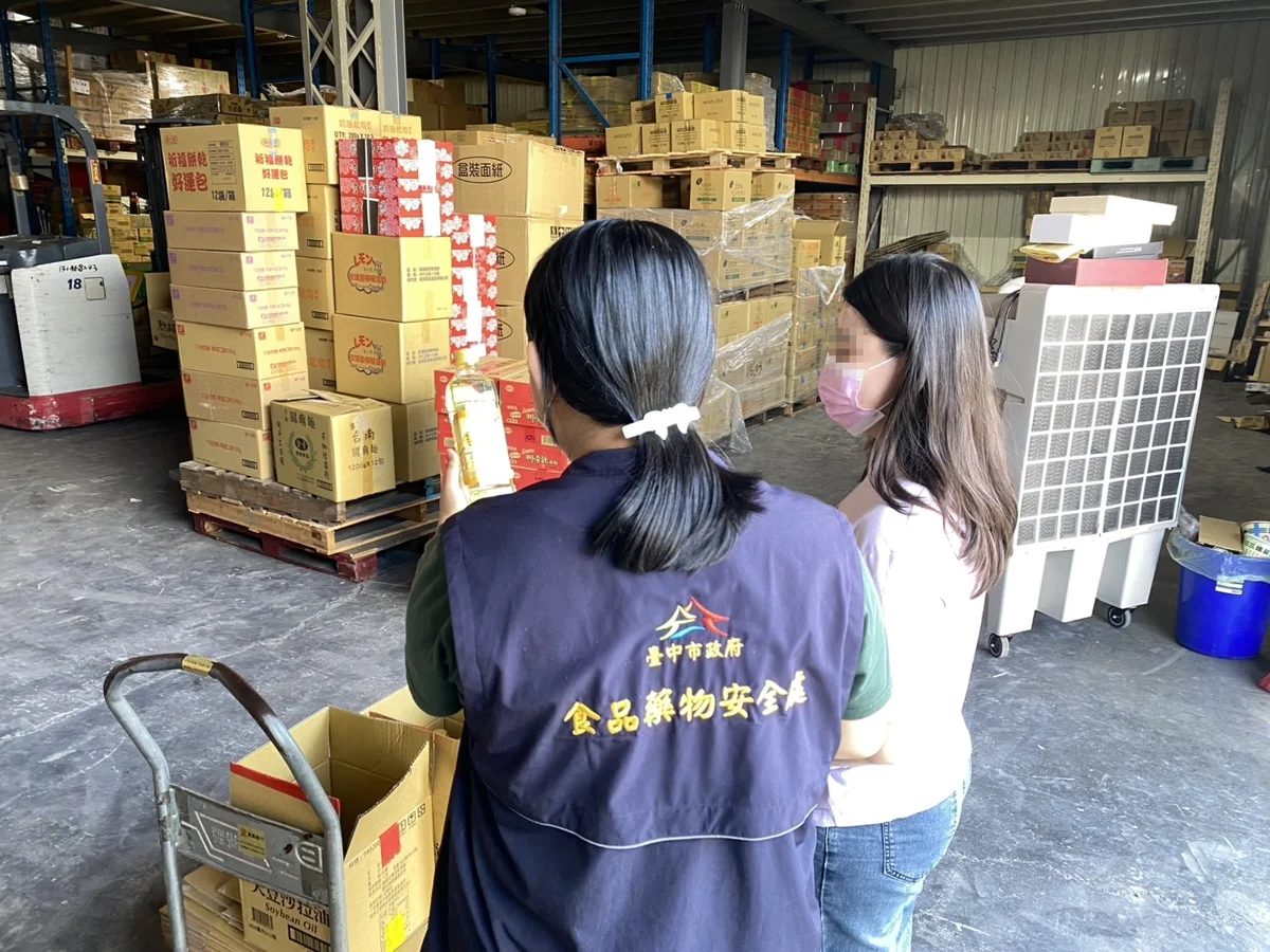 圖片來源:臺中市政府