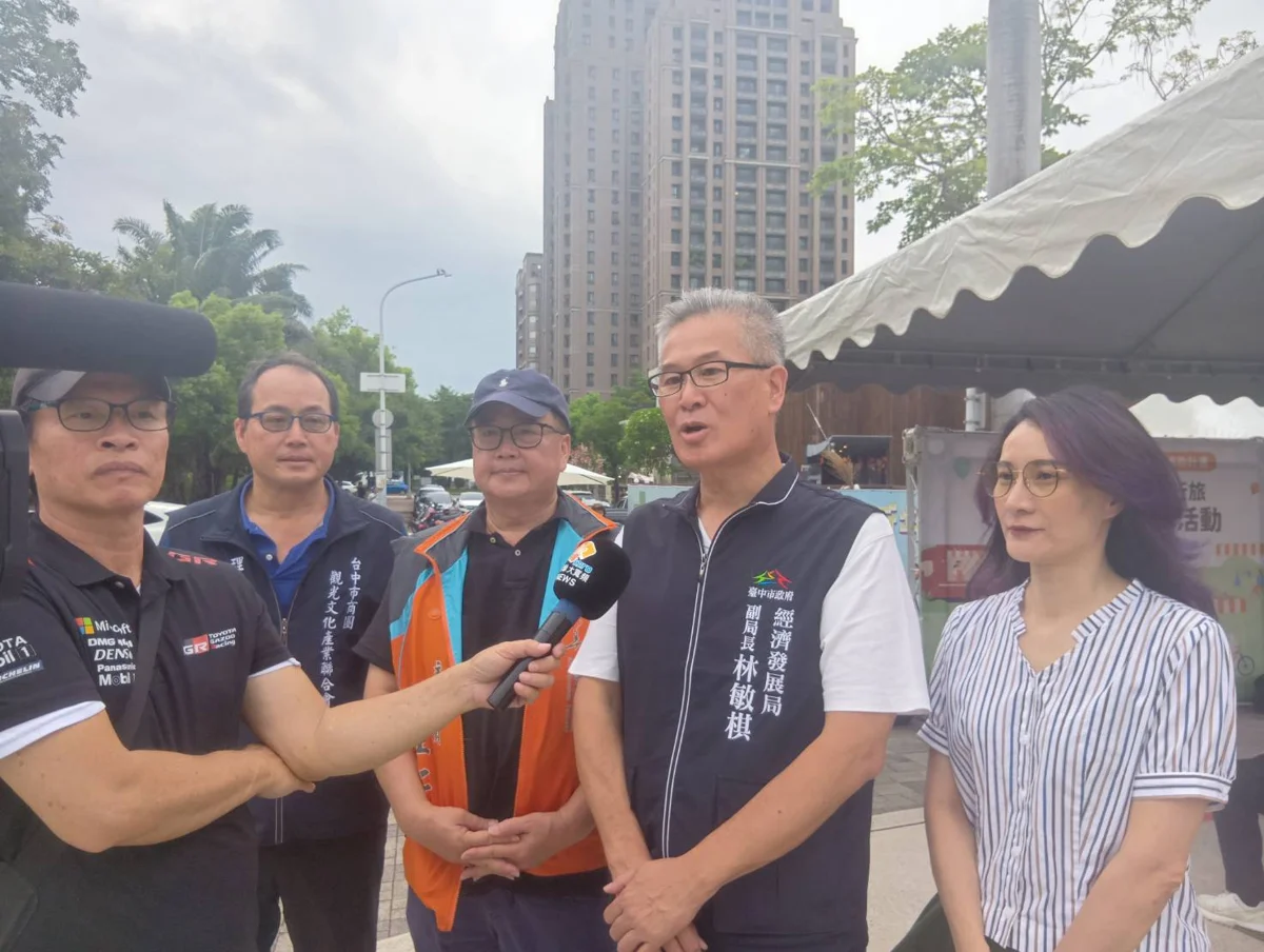 圖片來源：臺中市政府