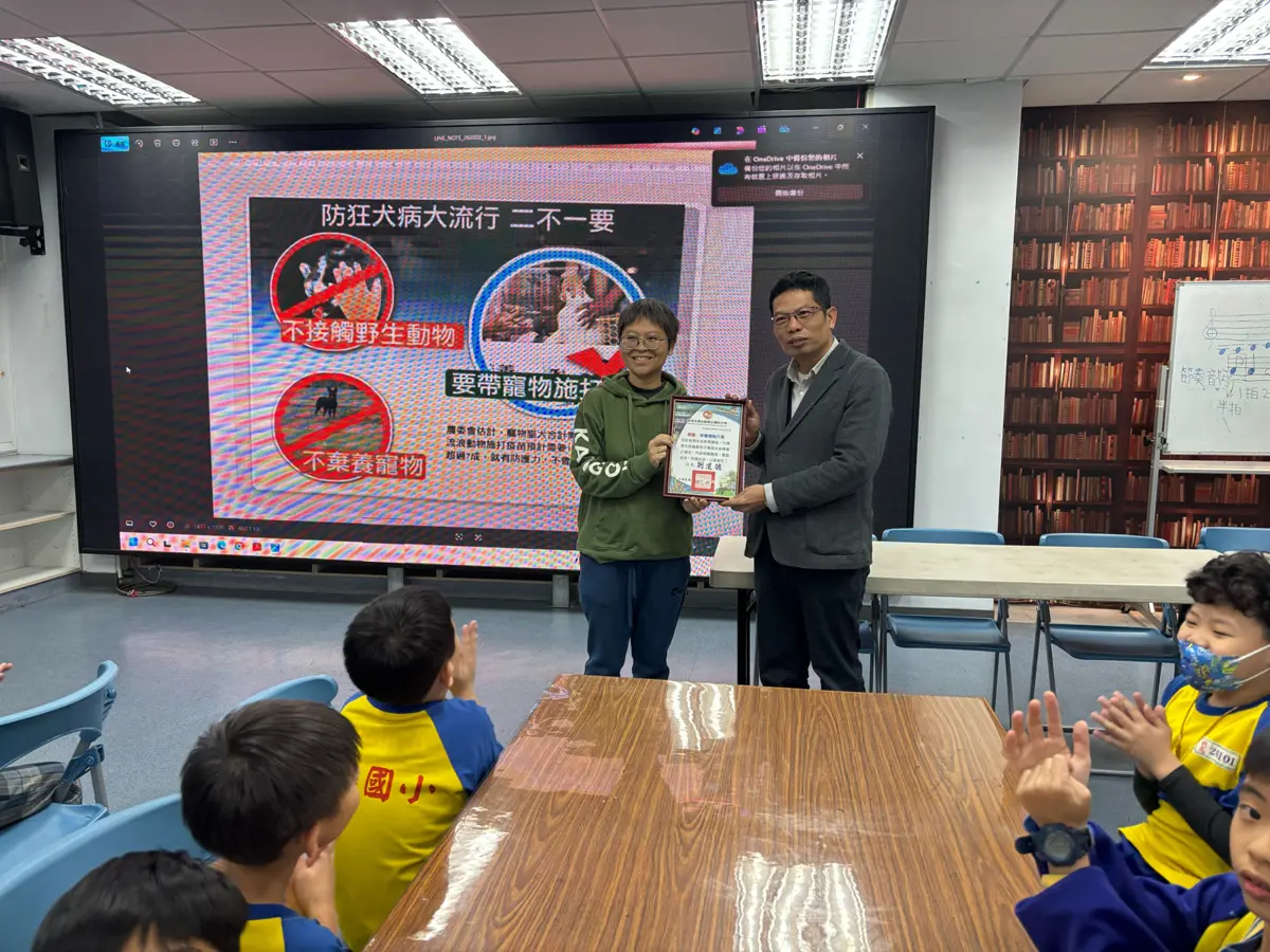 圖片來源:新北市政府