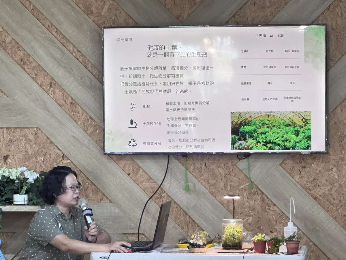 圖片來源:花蓮縣政府