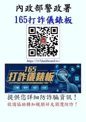 圖片來源：臺東縣政府
