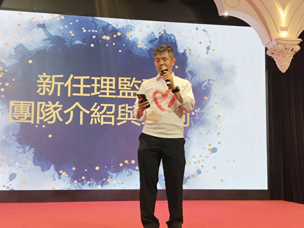圖片來源:臺中市政府