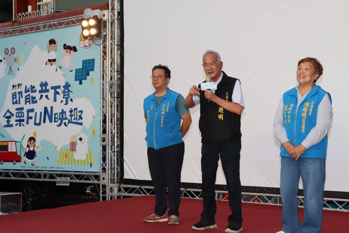 圖片來源:苗栗縣政府