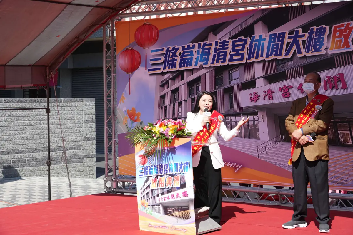 圖片來源:雲林縣政府