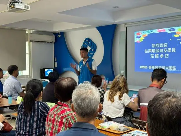 圖片來源：苗栗縣政府