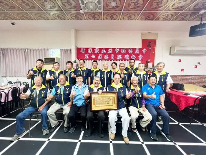 金寧鄉埔後雙忠廟換新血!陳成勇接棒新任主委,10月奠安慶典將登場