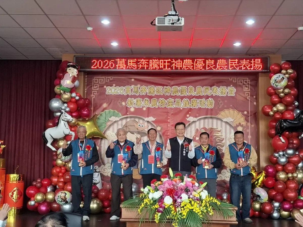 圖片來源:臺中市政府