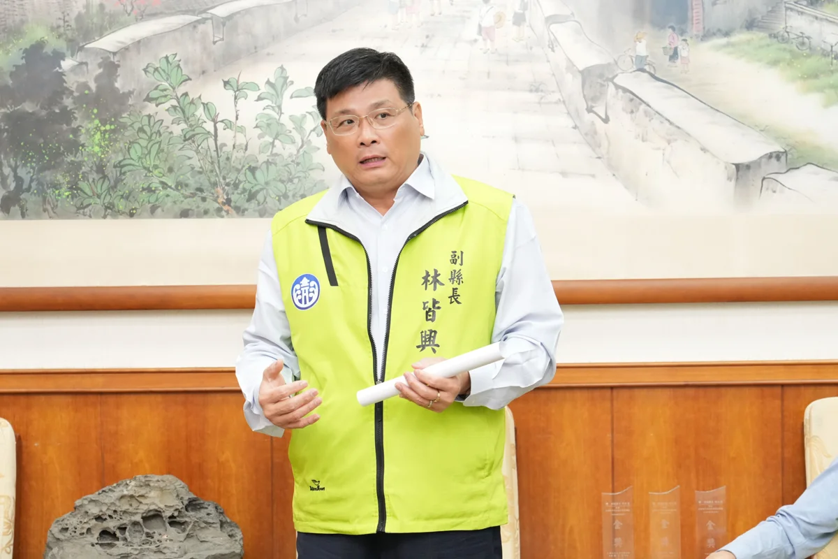 圖片來源:澎湖縣政府