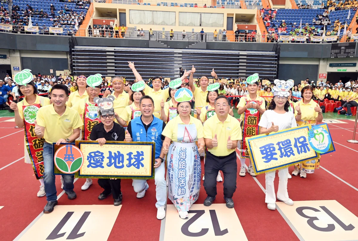 圖片來源:苗栗縣政府