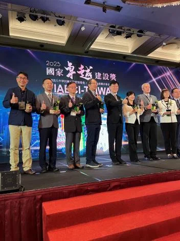 圖片來源:臺北市政府