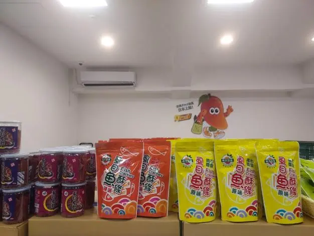 圖片來源:臺南市政府