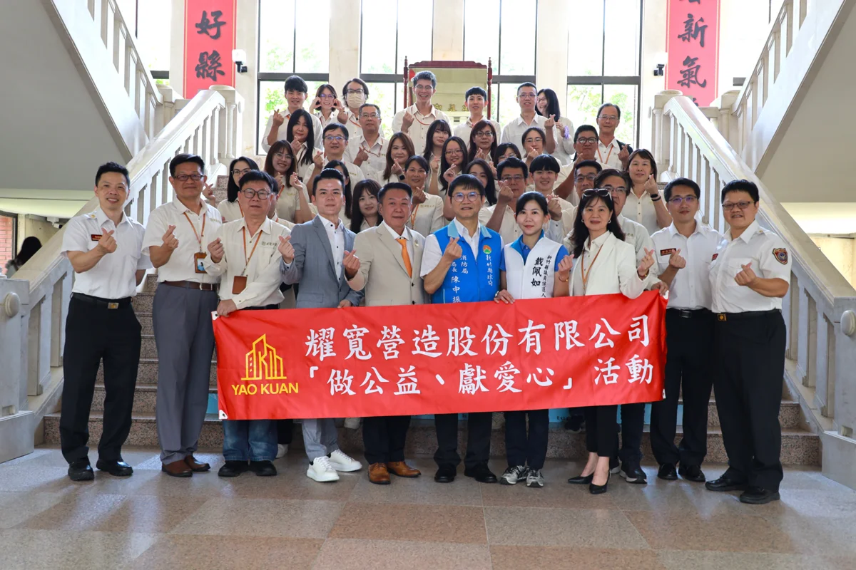 圖片來源:新竹縣消防局