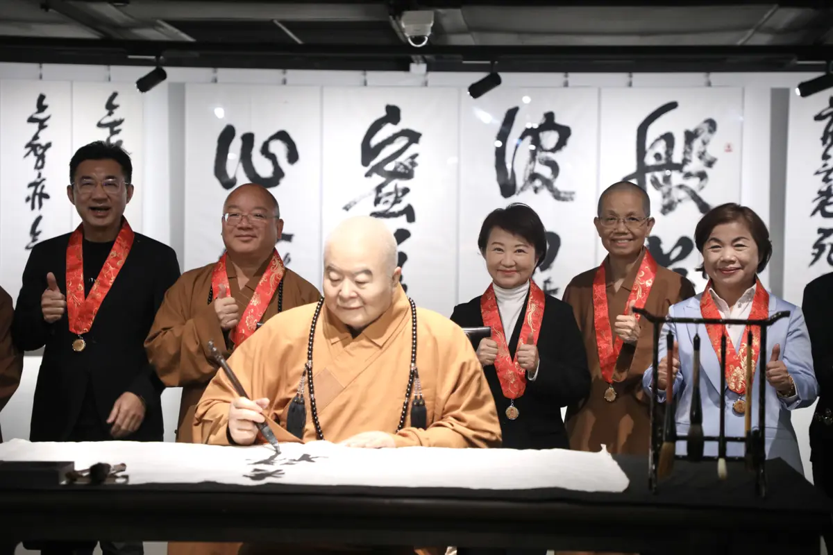 圖片來源:臺中市政府