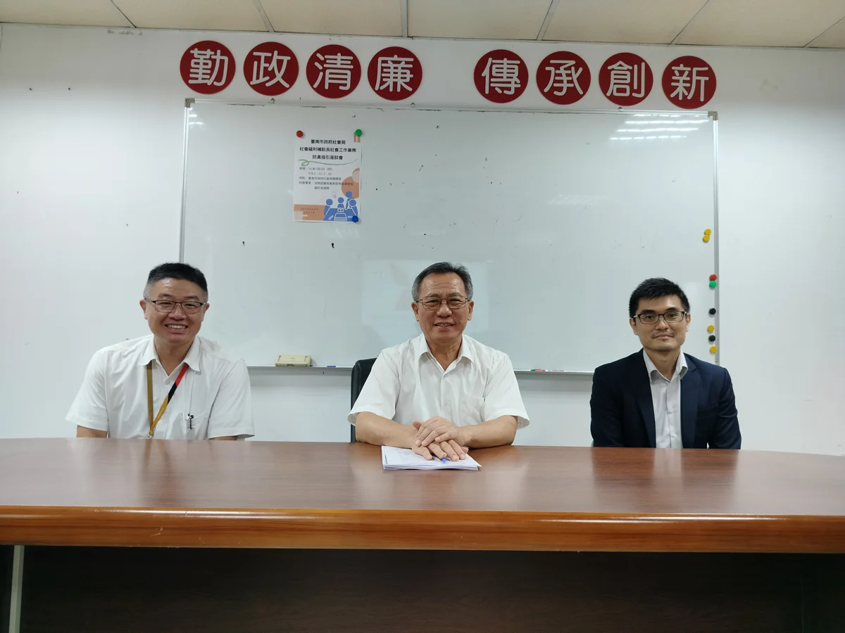 圖片來源:臺南市政府
