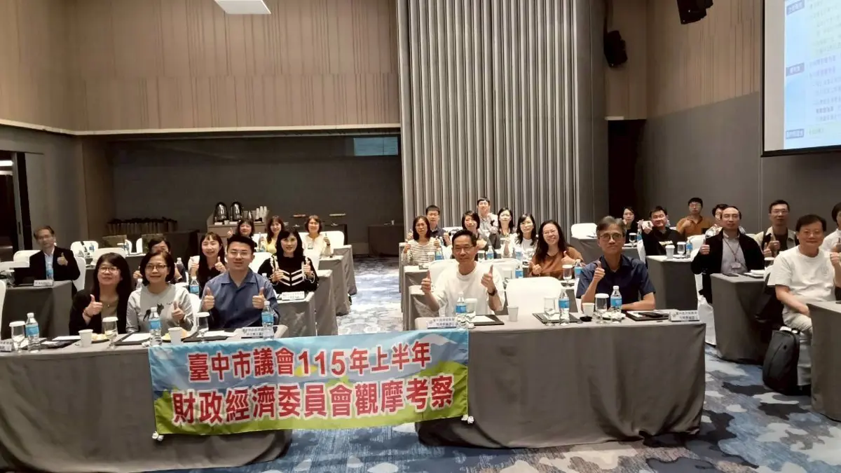 圖片來源:臺中市政府
