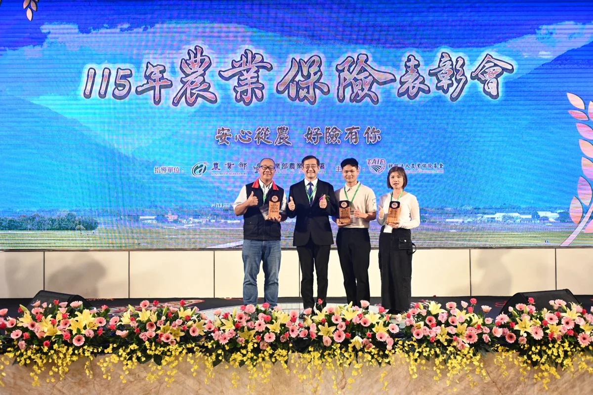 圖片來源:花蓮縣政府