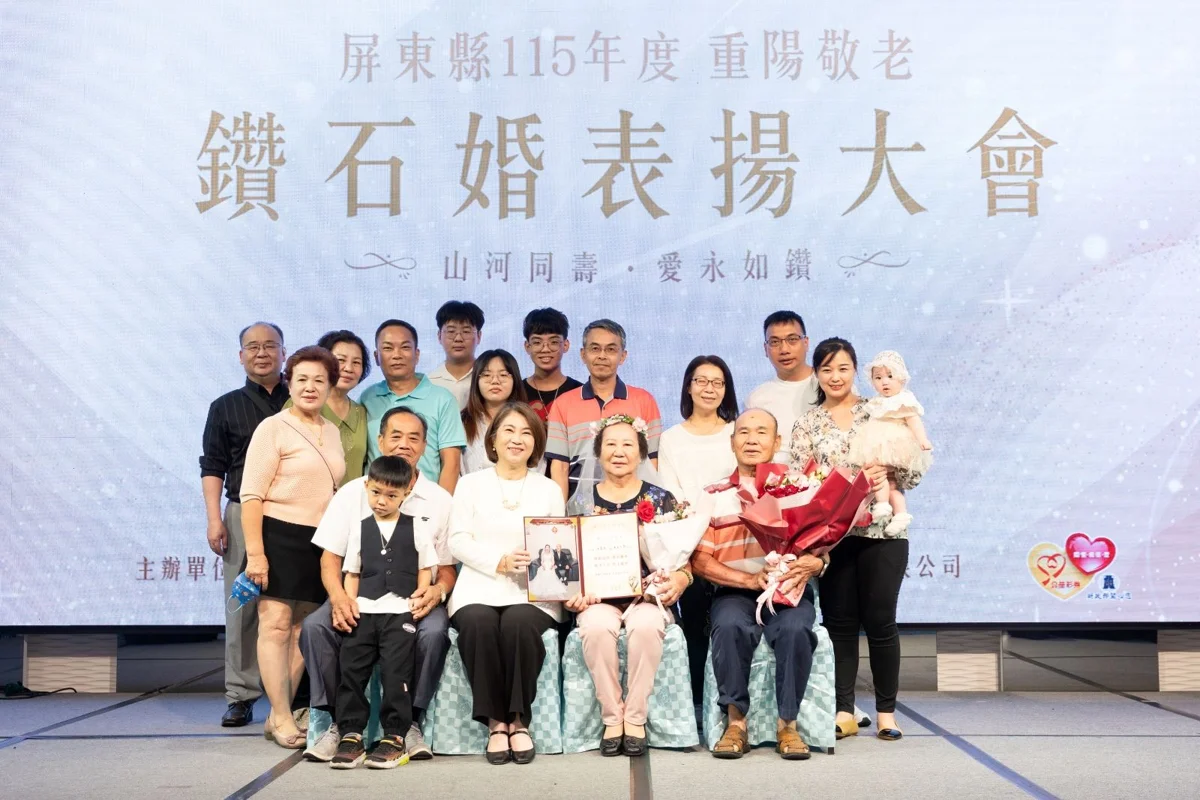 圖片來源：屏東縣政府