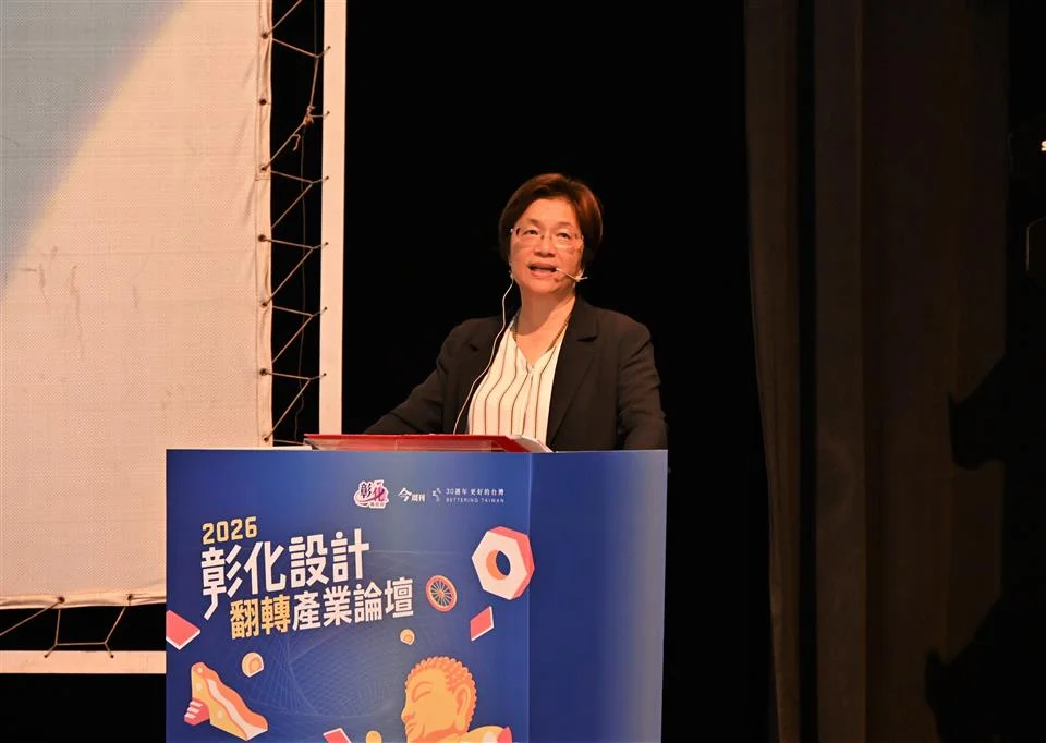 圖片來源：彰化縣政府
