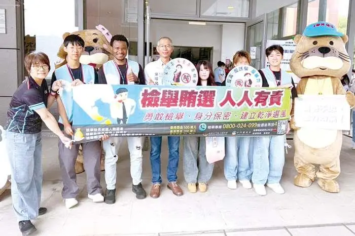 金門地檢署前進金大!緊盯首投族 祭2千萬獎金抓賄選賭盤