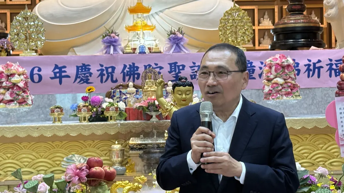 圖片來源:新北市政府