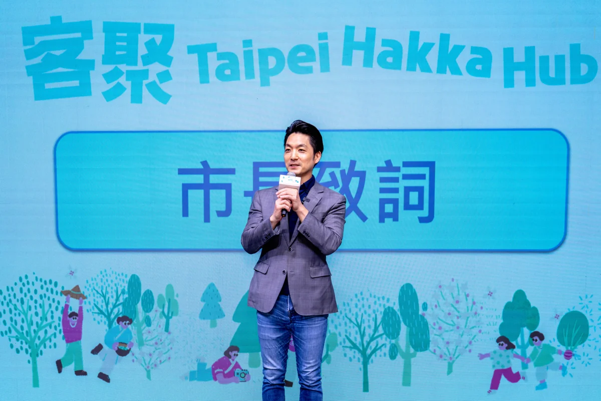 圖片來源:臺北市政府