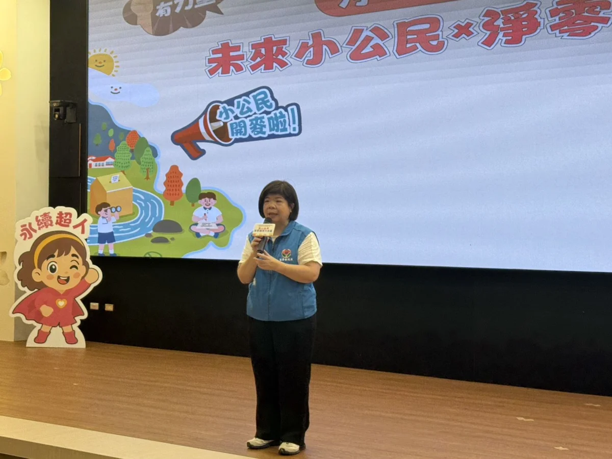 圖片來源:苗栗縣政府