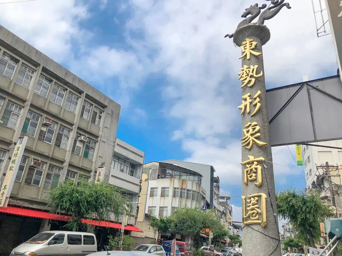 圖片來源:臺中市政府