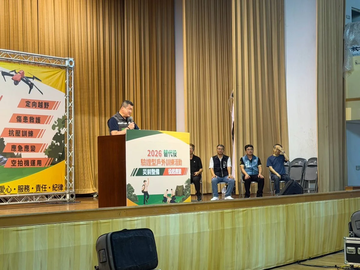 臺南市替代役男超猛！全國防救災競賽勇奪第二 傷患救護技能獲高度肯定