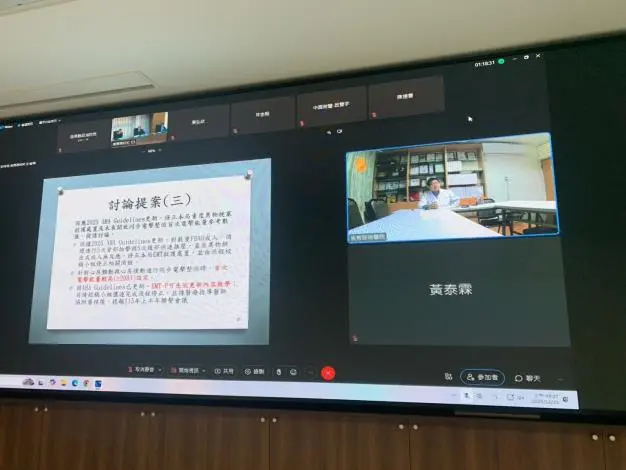 圖片來源:苗栗縣政府