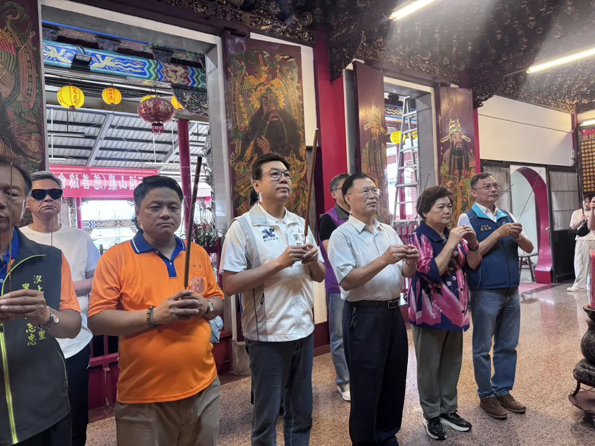 圖片來源:新北市政府