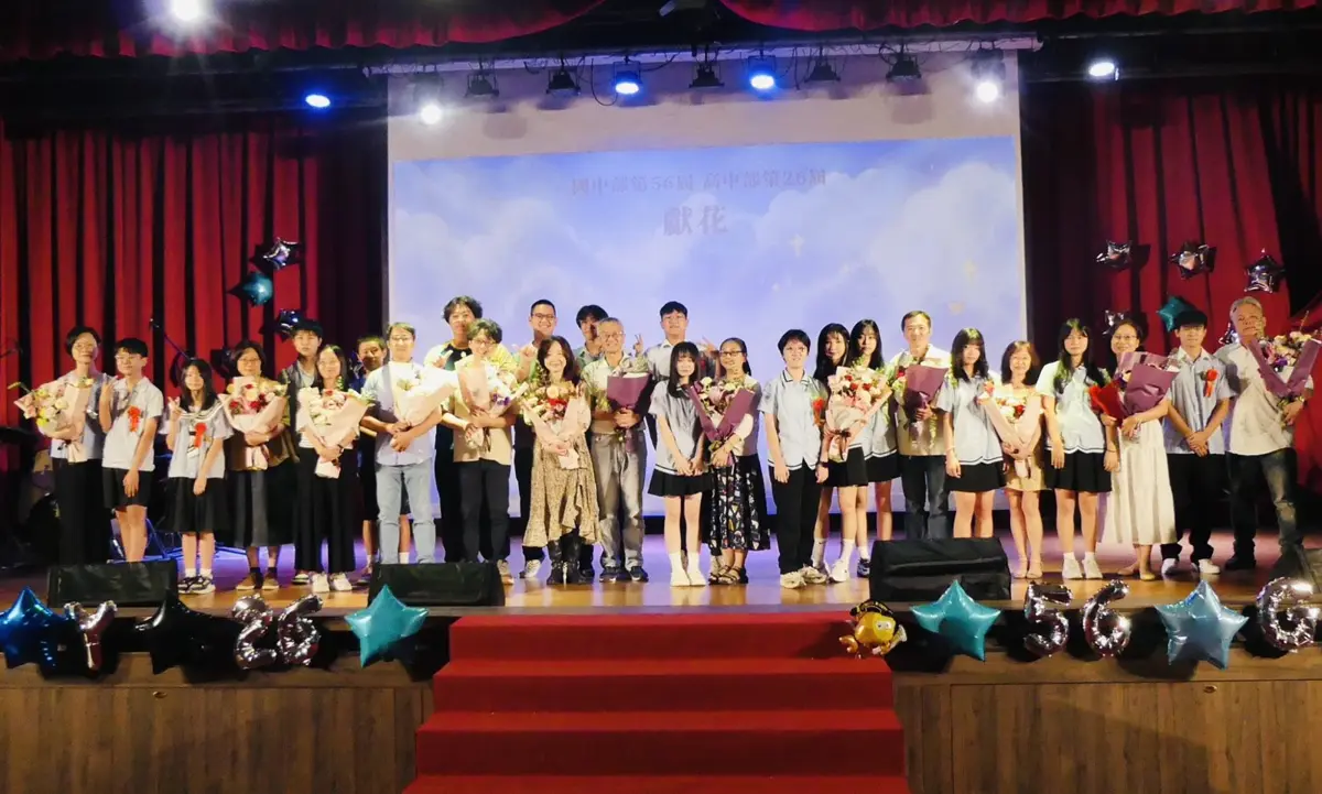圖片來源:臺北市政府