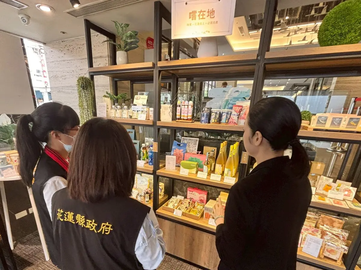 圖片來源:花蓮縣政府