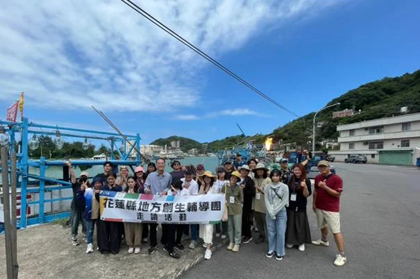 圖片來源:花蓮縣政府