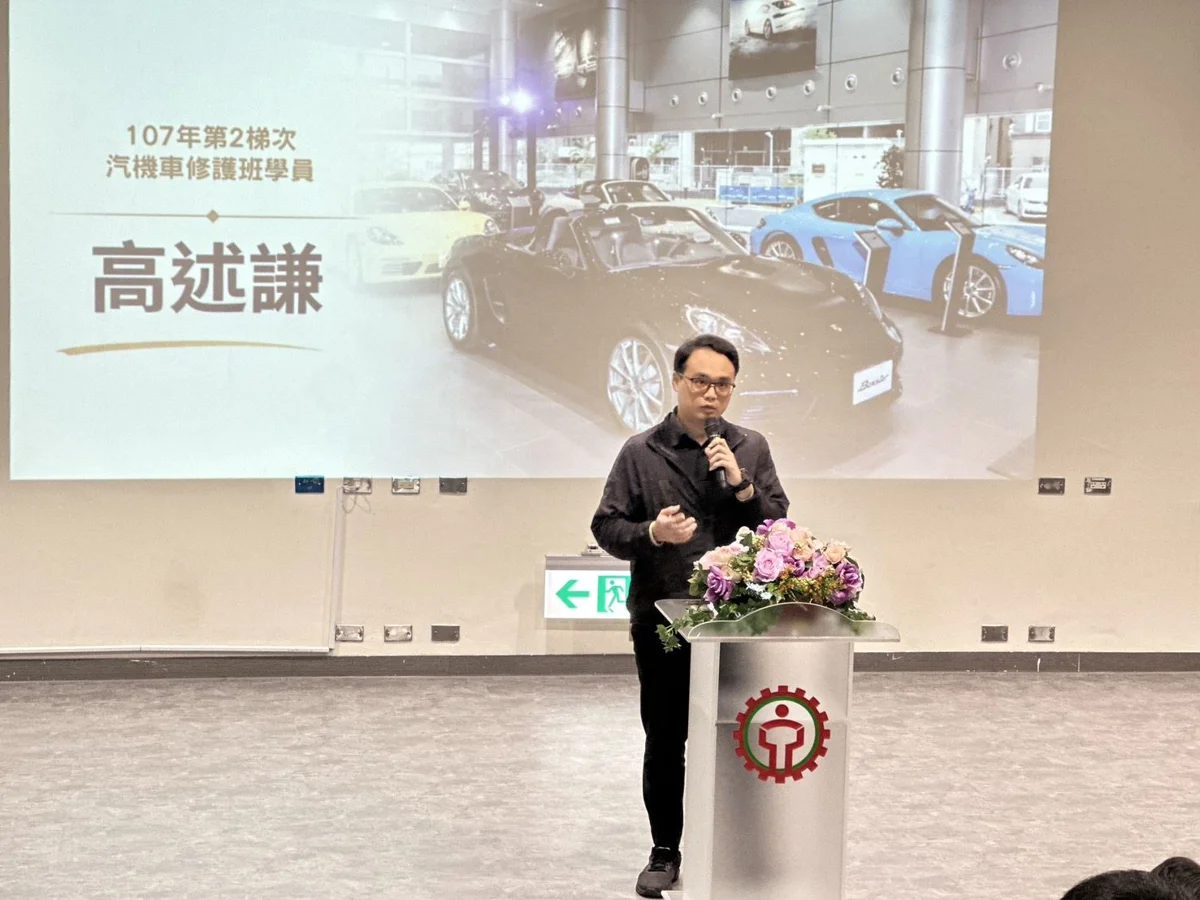圖片來源：高雄市政府