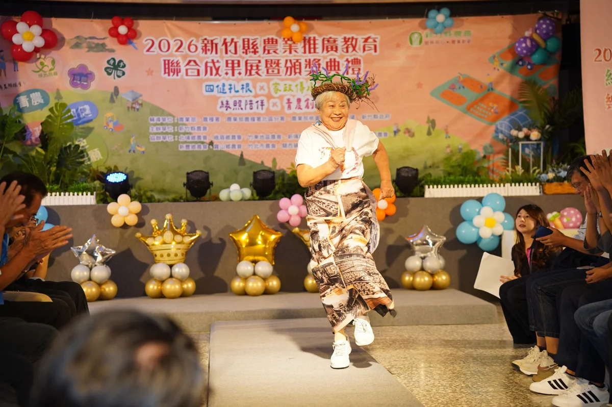 圖片來源:新竹縣政府