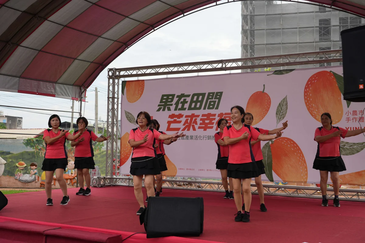 圖片來源:雲林縣政府