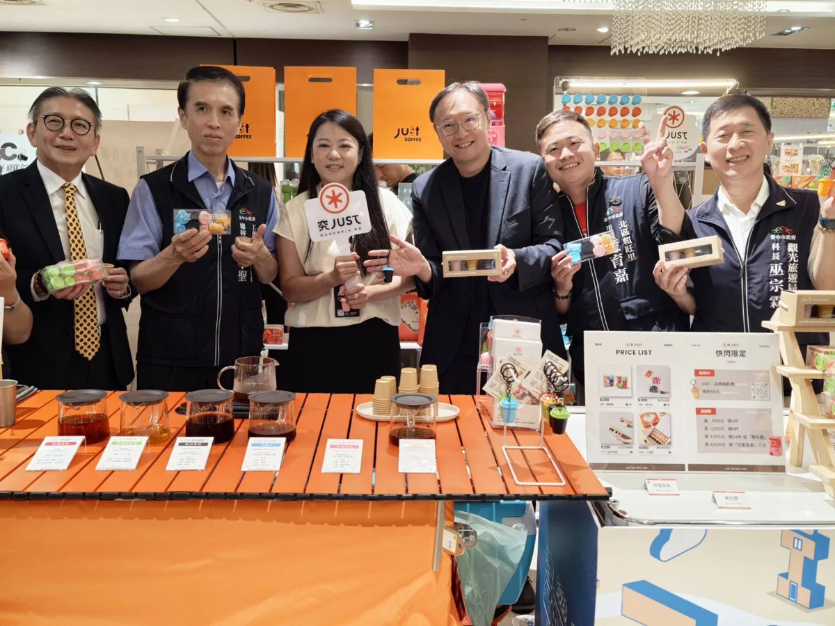 圖片來源:臺中市政府