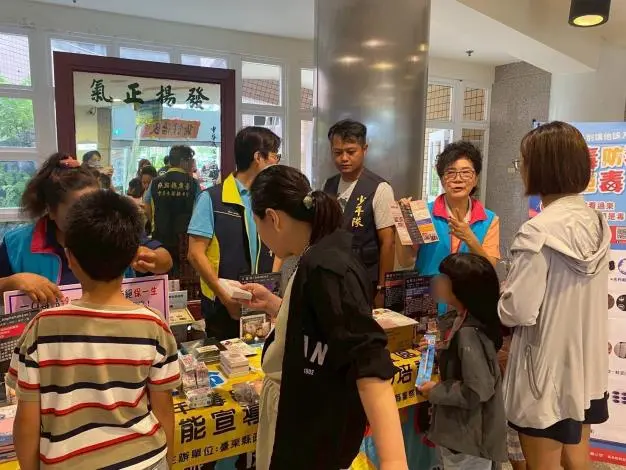 圖片來源:臺東縣政府