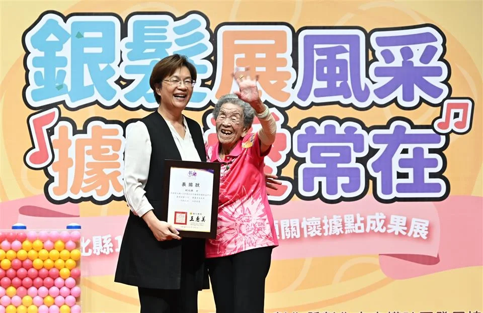 圖片來源:彰化縣政府