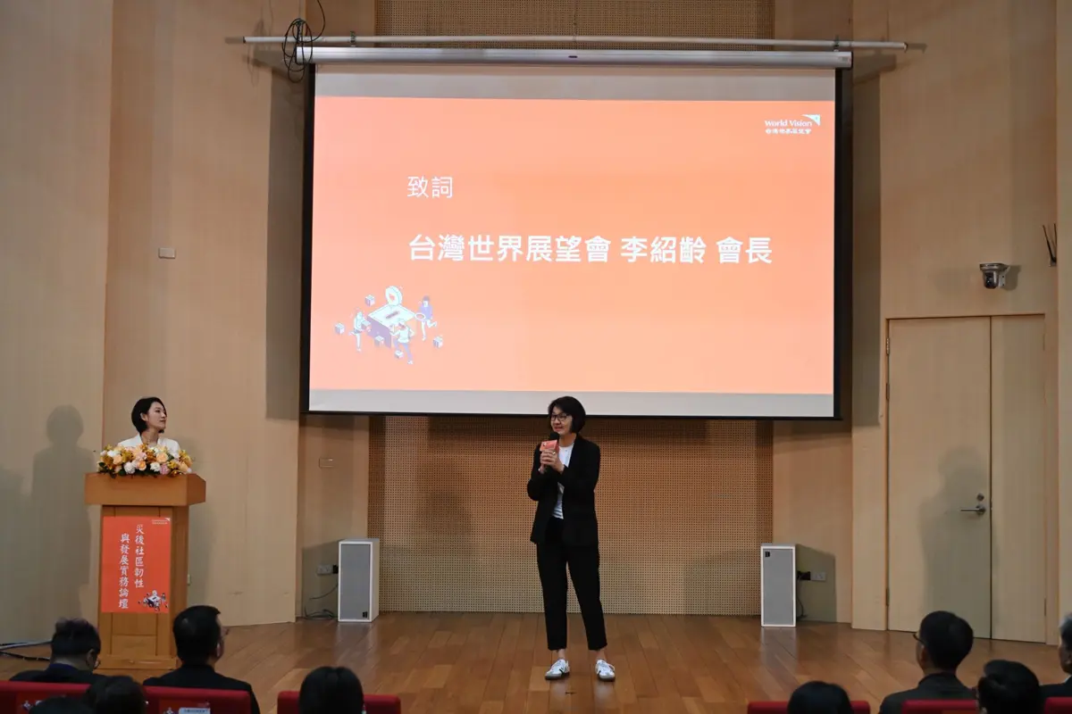 圖片來源:花蓮縣政府